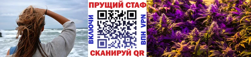Купить закладку ГАШИШ  Кокаин  Меф  APVP  Псилоцибиновые грибы  МАРИХУАНА  Полысаево