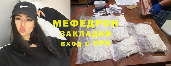 дживик Наволоки