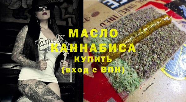 дживик Наволоки