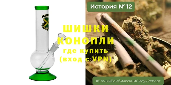 MESCALINE Навашино