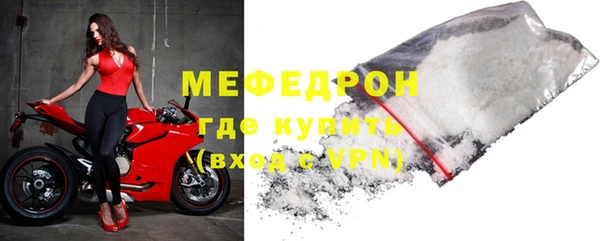 дживик Наволоки