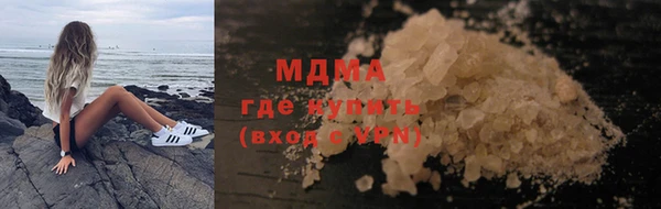 дживик Наволоки