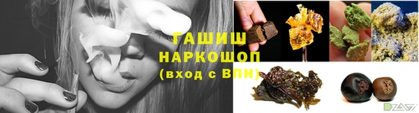 дживик Наволоки