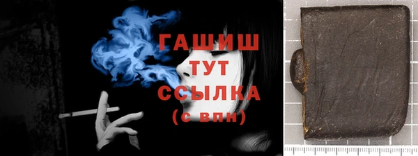 дживик Наволоки