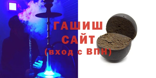 ALPHA-PVP Надым