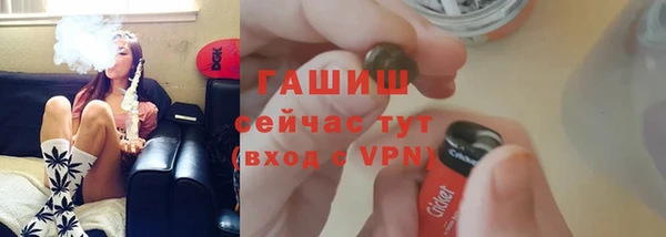ALPHA-PVP Надым