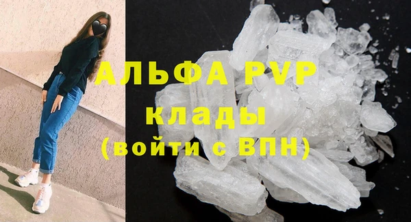 дживик Наволоки