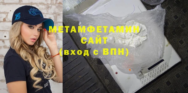 дживик Наволоки