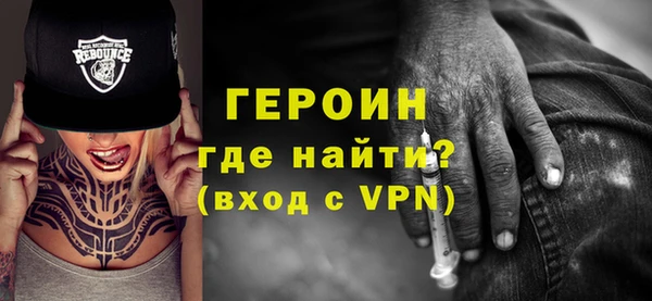 дживик Наволоки