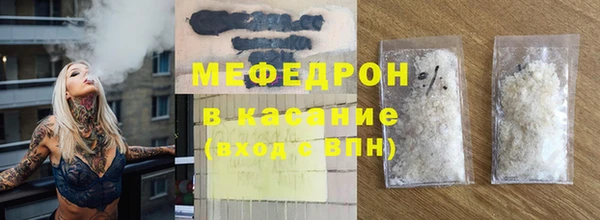 дживик Наволоки