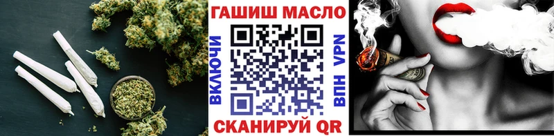 Купить где  Полысаево  ТГК вейп с тгк 
