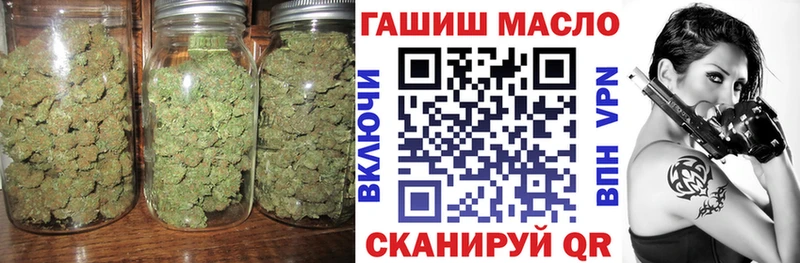 ТГК Wax Полысаево