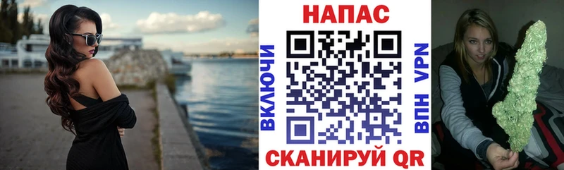 Шишки марихуана семена  Купить где  Полысаево 